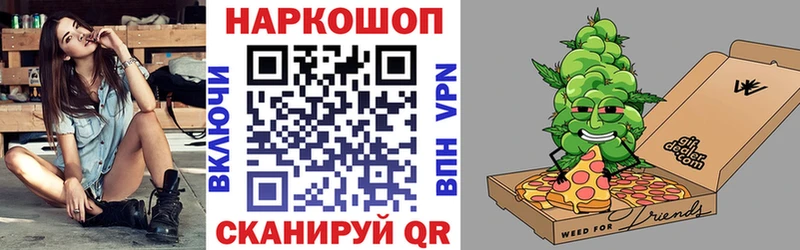 Гашиш Юрюзань