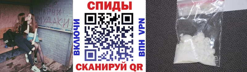как найти закладки  Юрюзань  Амфетамин 97% 