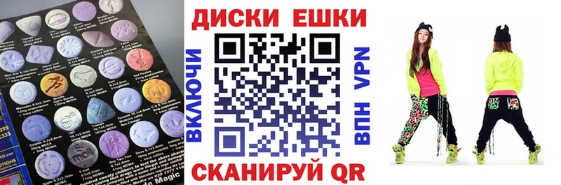 кракен ССЫЛКА  Юрюзань  Экстази таблы 