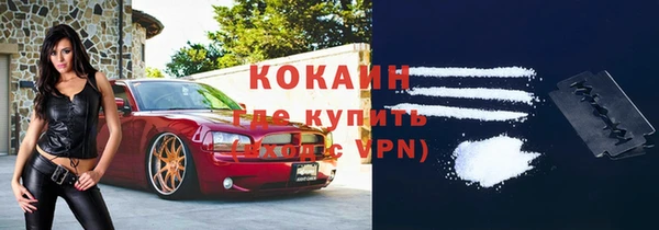 скорость mdpv Михайловка