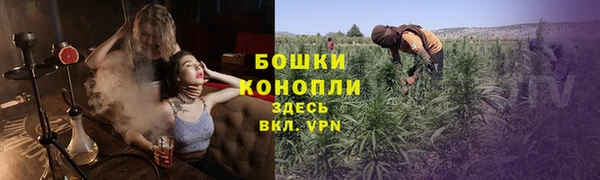 ALPHA-PVP Михайлов