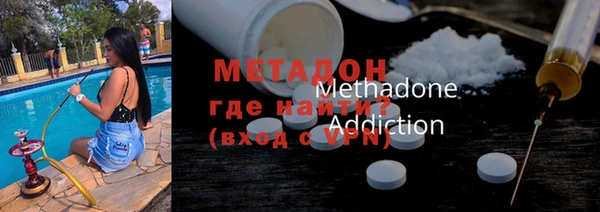 хмурый Михайловск