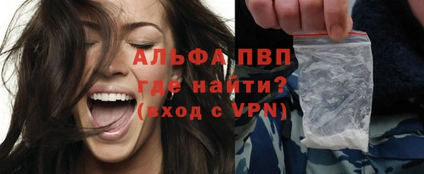 хмурый Михайловск
