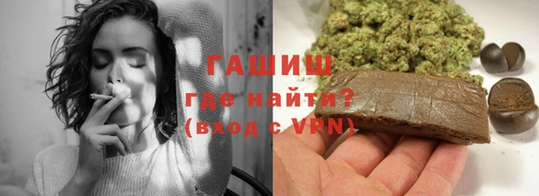 скорость mdpv Михайловка