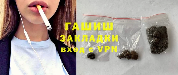 хмурый Михайловск