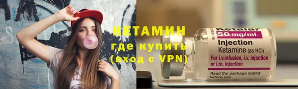 ALPHA-PVP Михайлов