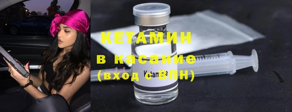 хмурый Михайловск