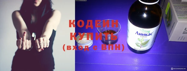 скорость mdpv Михайловка