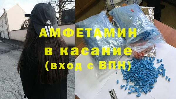 хмурый Михайловск