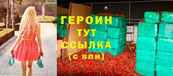 хмурый Михайловск