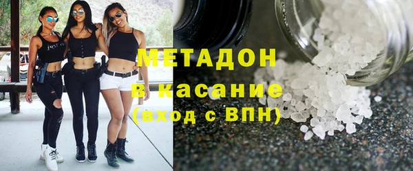 скорость mdpv Михайловка