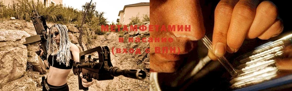 хмурый Михайловск