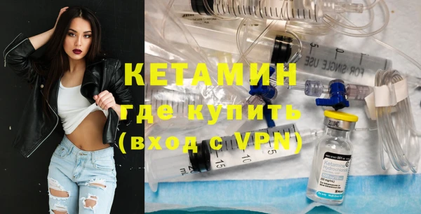 ALPHA-PVP Михайлов