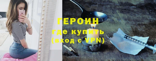 хмурый Михайловск