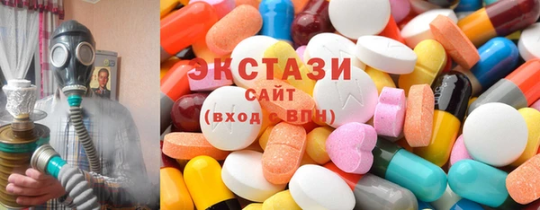 ALPHA-PVP Михайлов